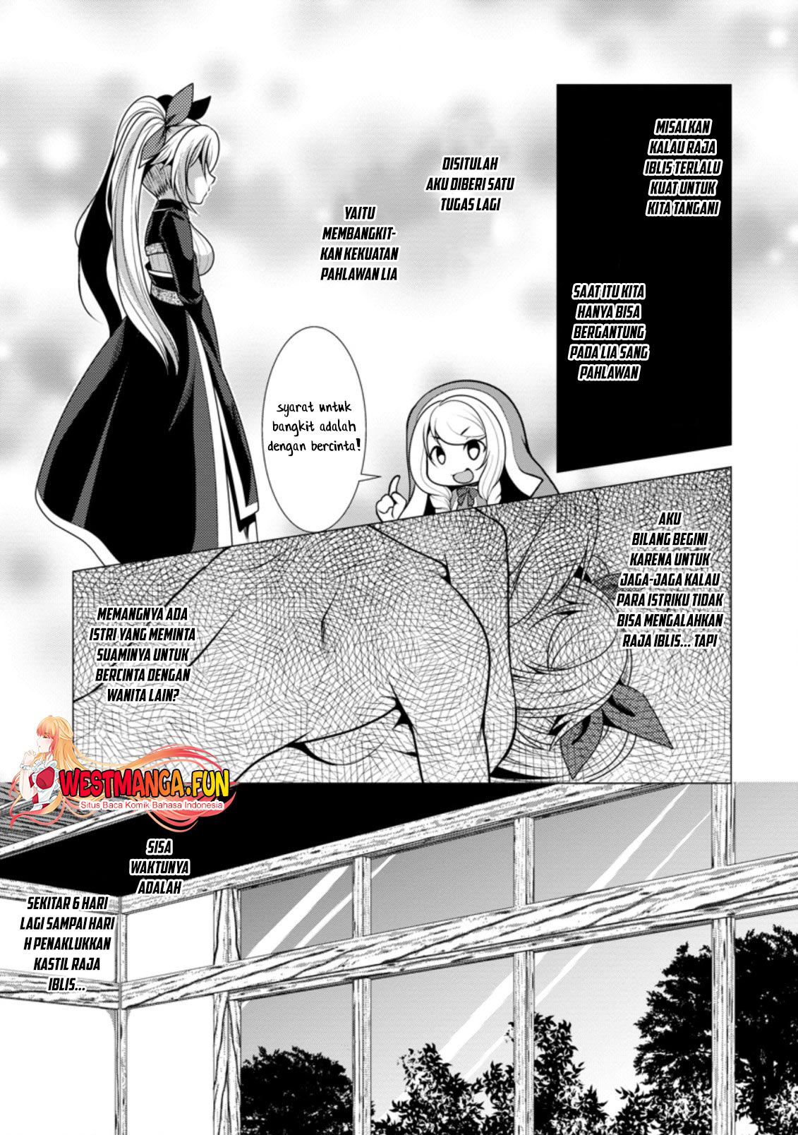image-komik-hisshou-dungeon-unei-houhou-chapter-37-15/31