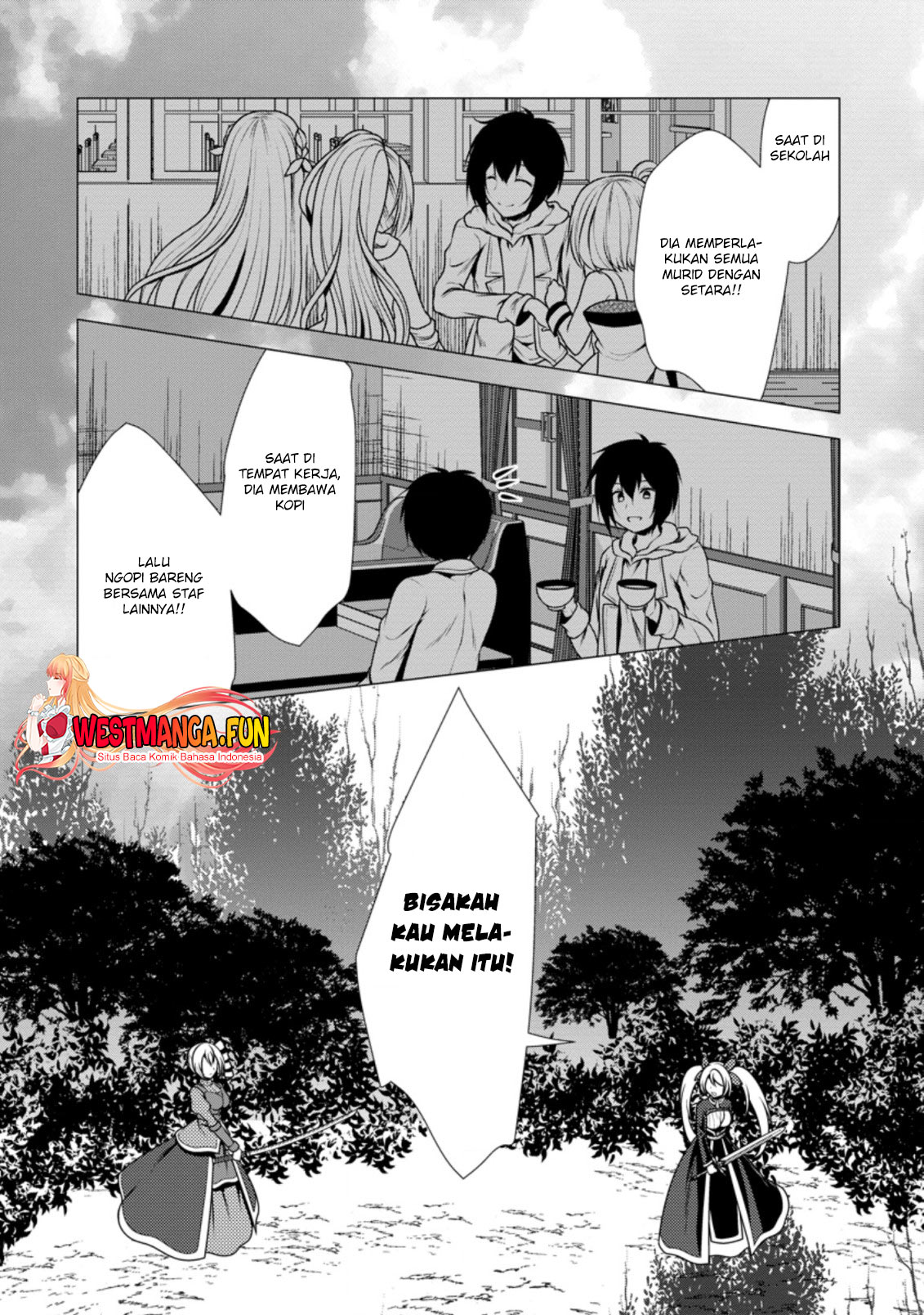 image-komik-hisshou-dungeon-unei-houhou-chapter-37-22/31