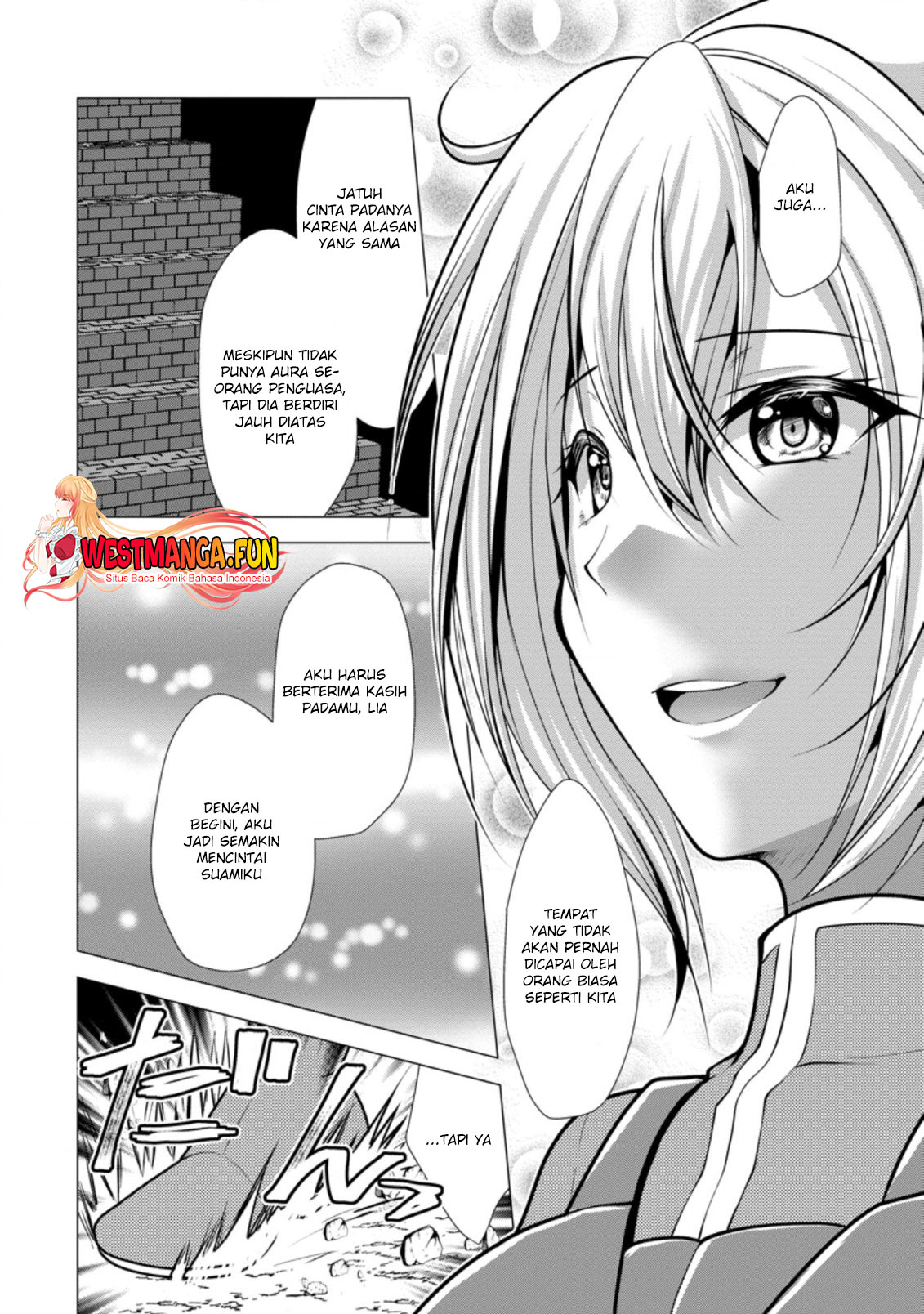 image-komik-hisshou-dungeon-unei-houhou-chapter-37-26/31