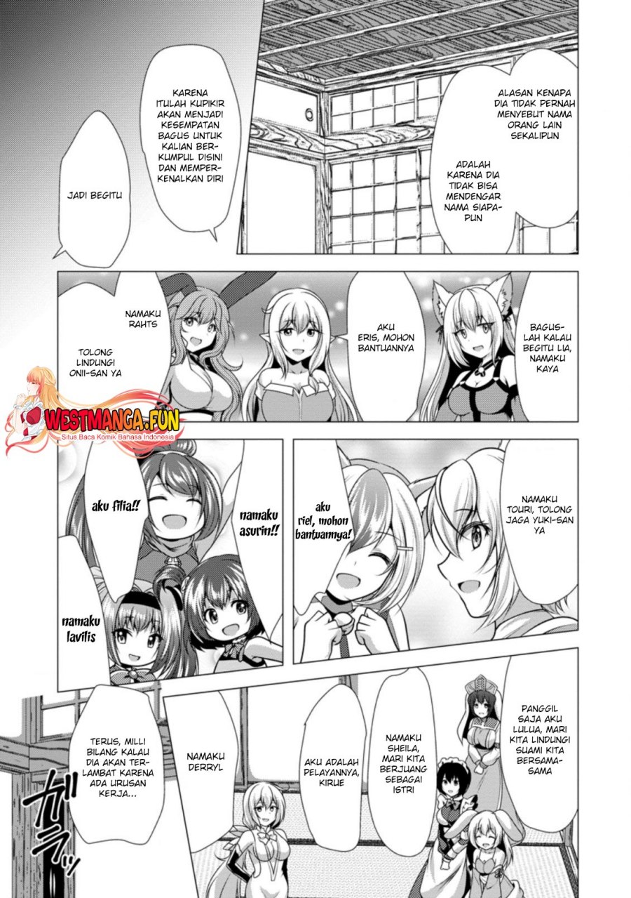 image-komik-hisshou-dungeon-unei-houhou-chapter-38-3/31