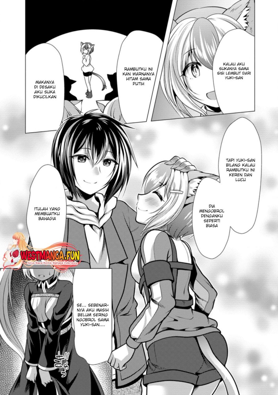 image-komik-hisshou-dungeon-unei-houhou-chapter-38-7/31