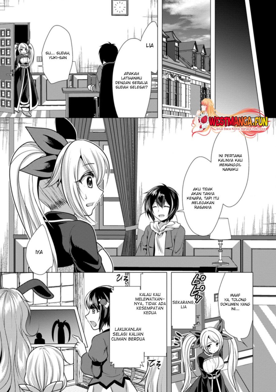 image-komik-hisshou-dungeon-unei-houhou-chapter-38-11/31