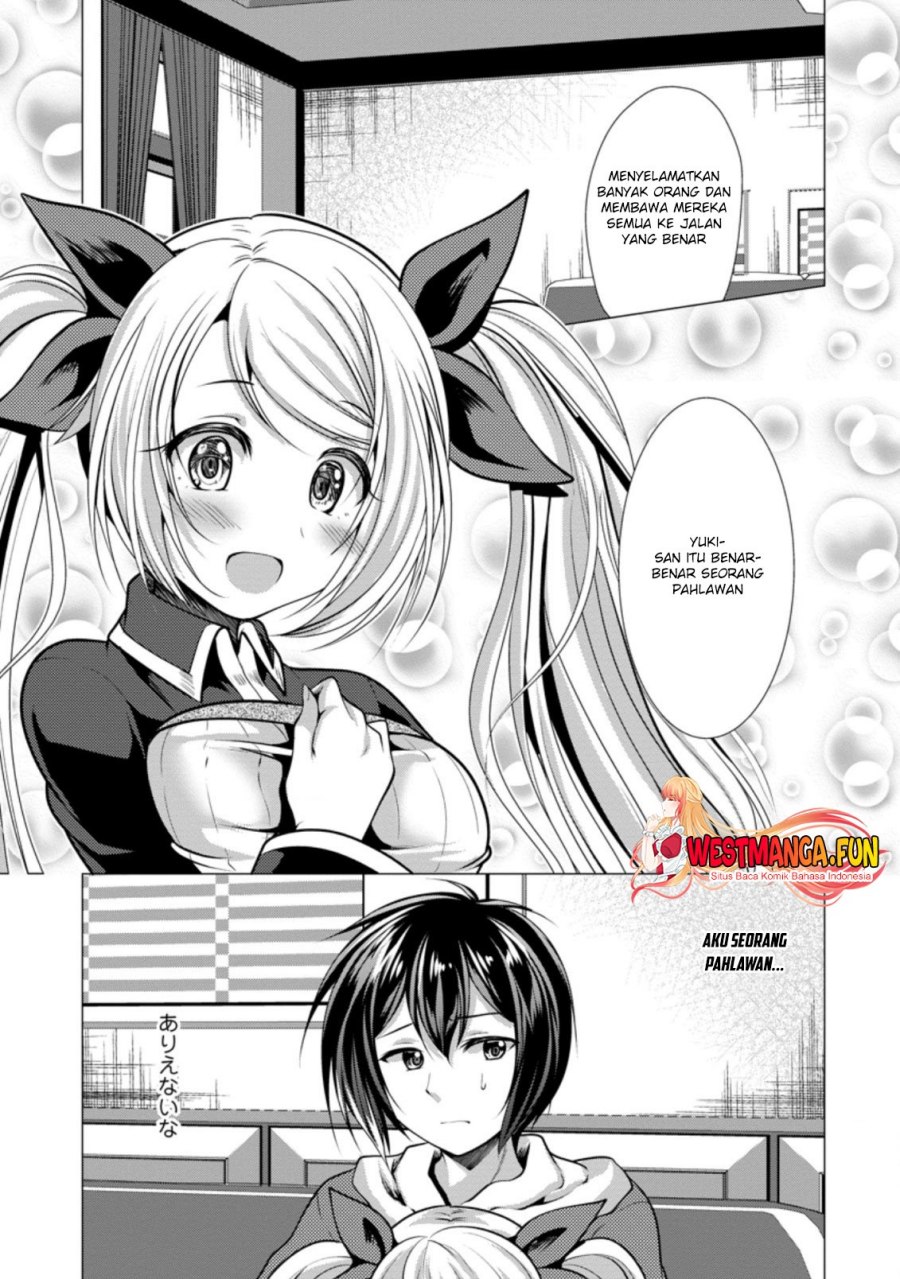 image-komik-hisshou-dungeon-unei-houhou-chapter-38-17/31