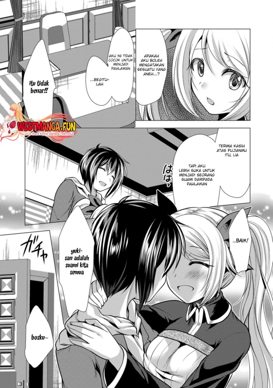image-komik-hisshou-dungeon-unei-houhou-chapter-38-19/31
