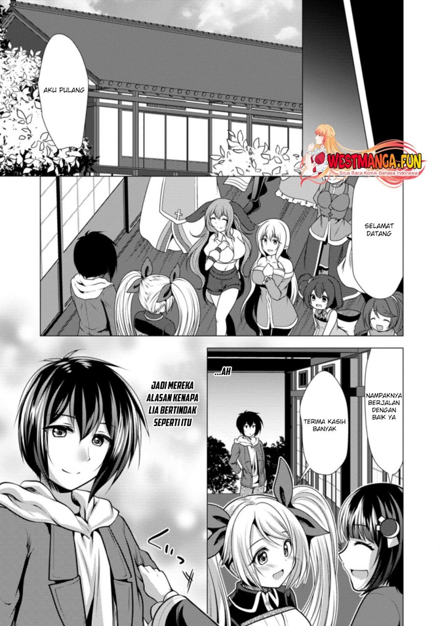 image-komik-hisshou-dungeon-unei-houhou-chapter-38-21/31