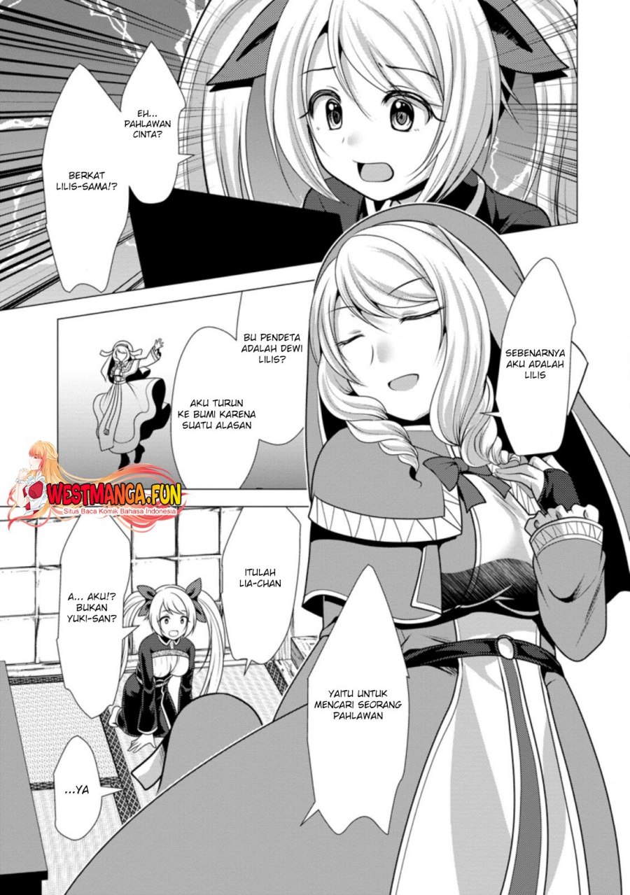 image-komik-hisshou-dungeon-unei-houhou-chapter-38-25/31