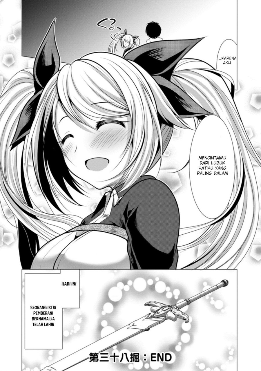 image-komik-hisshou-dungeon-unei-houhou-chapter-38-30/31