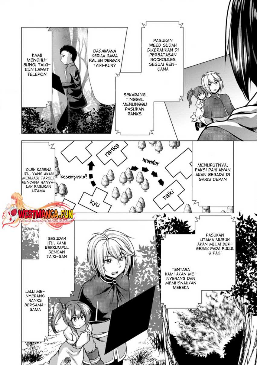 image-komik-hisshou-dungeon-unei-houhou-chapter-39-1/31