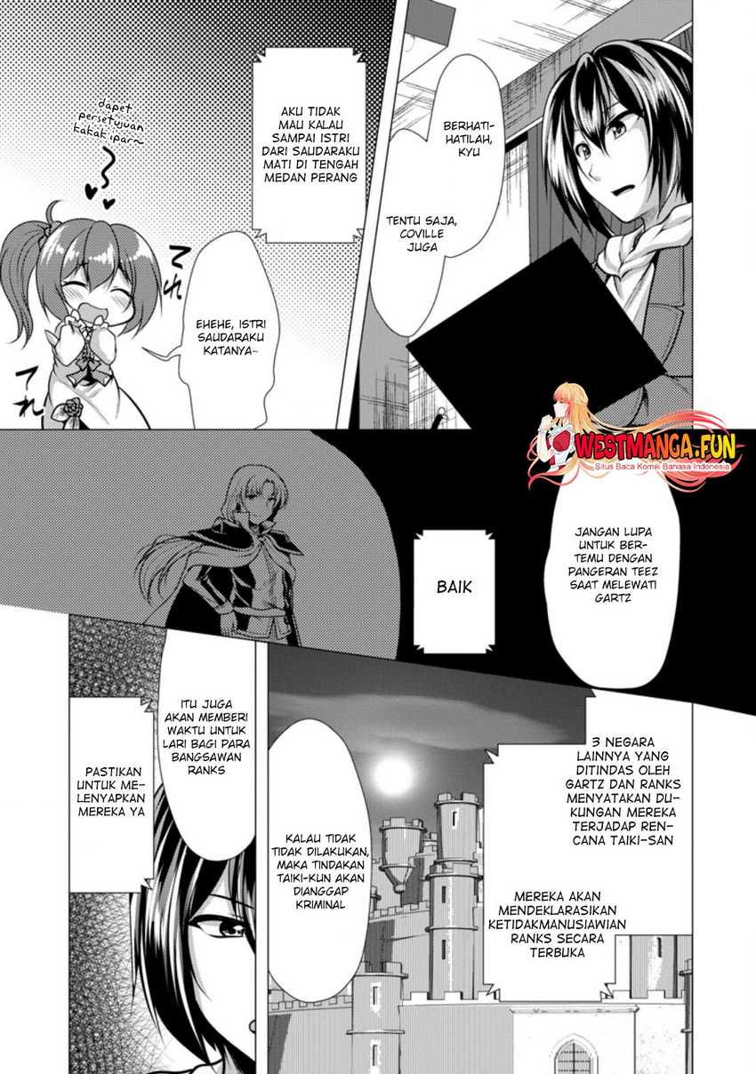 image-komik-hisshou-dungeon-unei-houhou-chapter-39-3/31