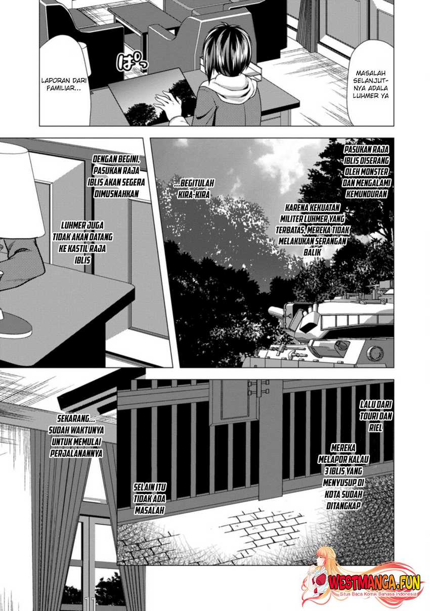 image-komik-hisshou-dungeon-unei-houhou-chapter-39-5/31