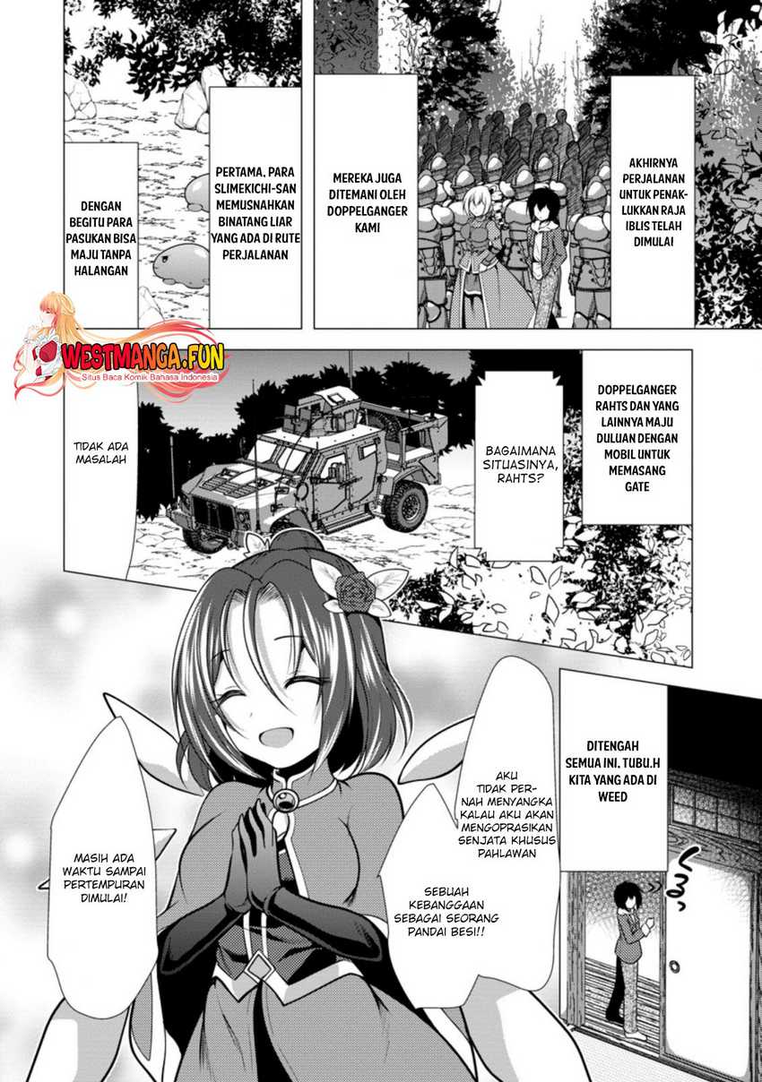 image-komik-hisshou-dungeon-unei-houhou-chapter-39-6/31