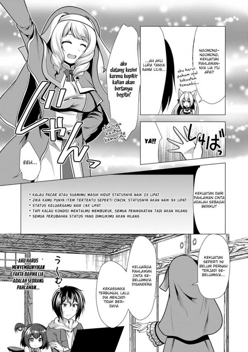 image-komik-hisshou-dungeon-unei-houhou-chapter-39-8/31
