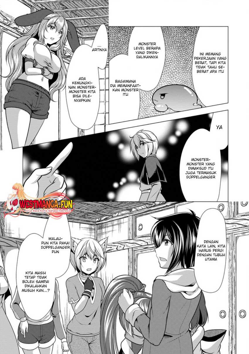 image-komik-hisshou-dungeon-unei-houhou-chapter-39-13/31