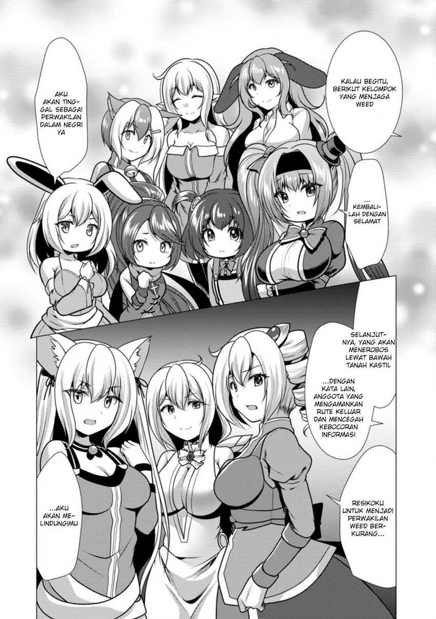 image-komik-hisshou-dungeon-unei-houhou-chapter-39-16/31