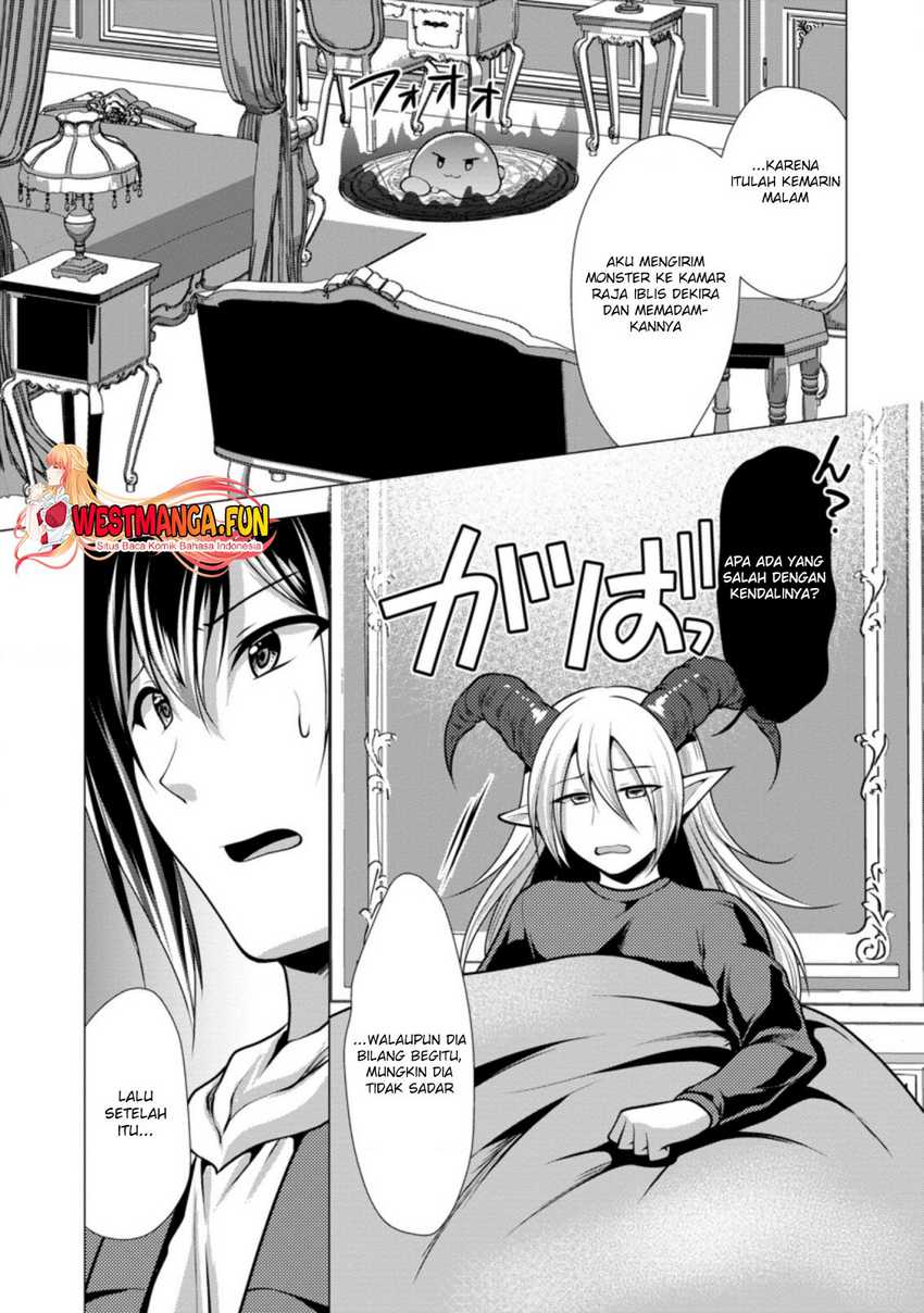 image-komik-hisshou-dungeon-unei-houhou-chapter-39-19/31