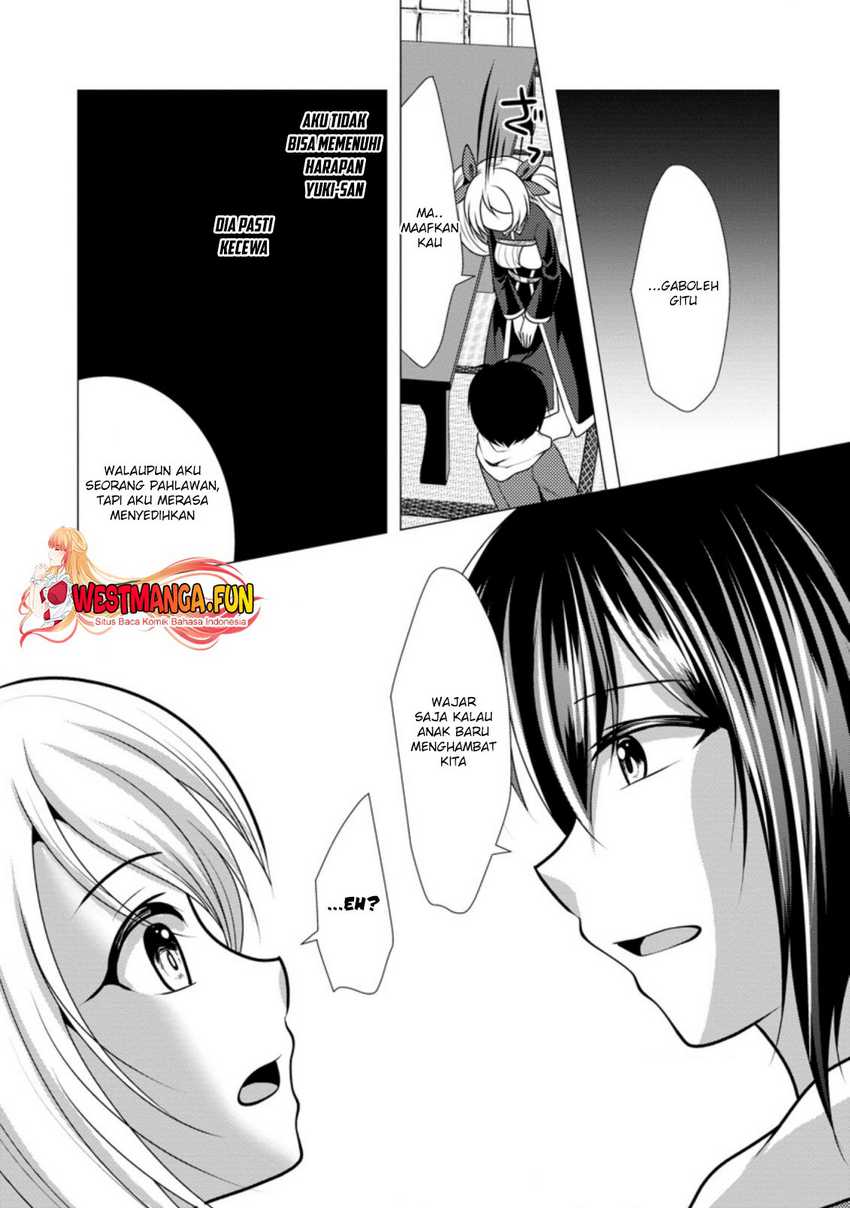 image-komik-hisshou-dungeon-unei-houhou-chapter-39-23/31