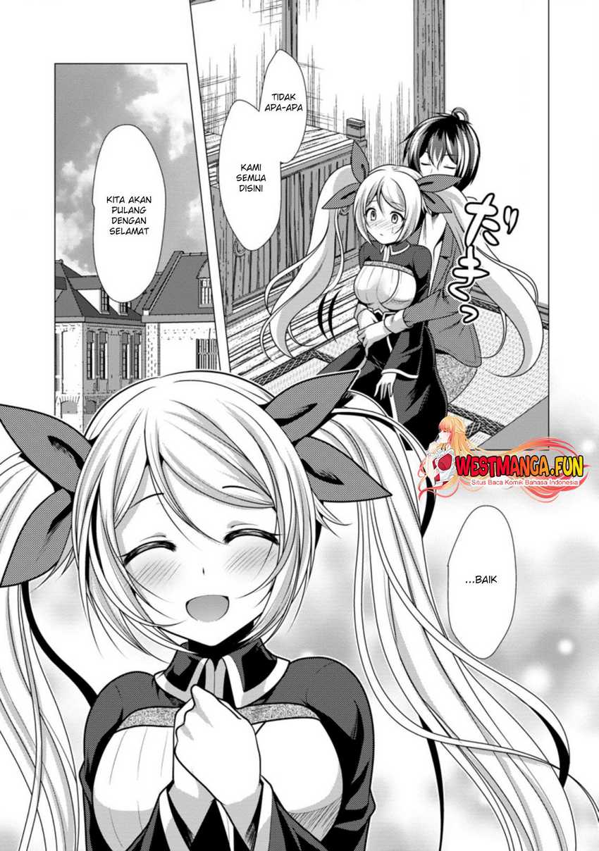 image-komik-hisshou-dungeon-unei-houhou-chapter-39-25/31