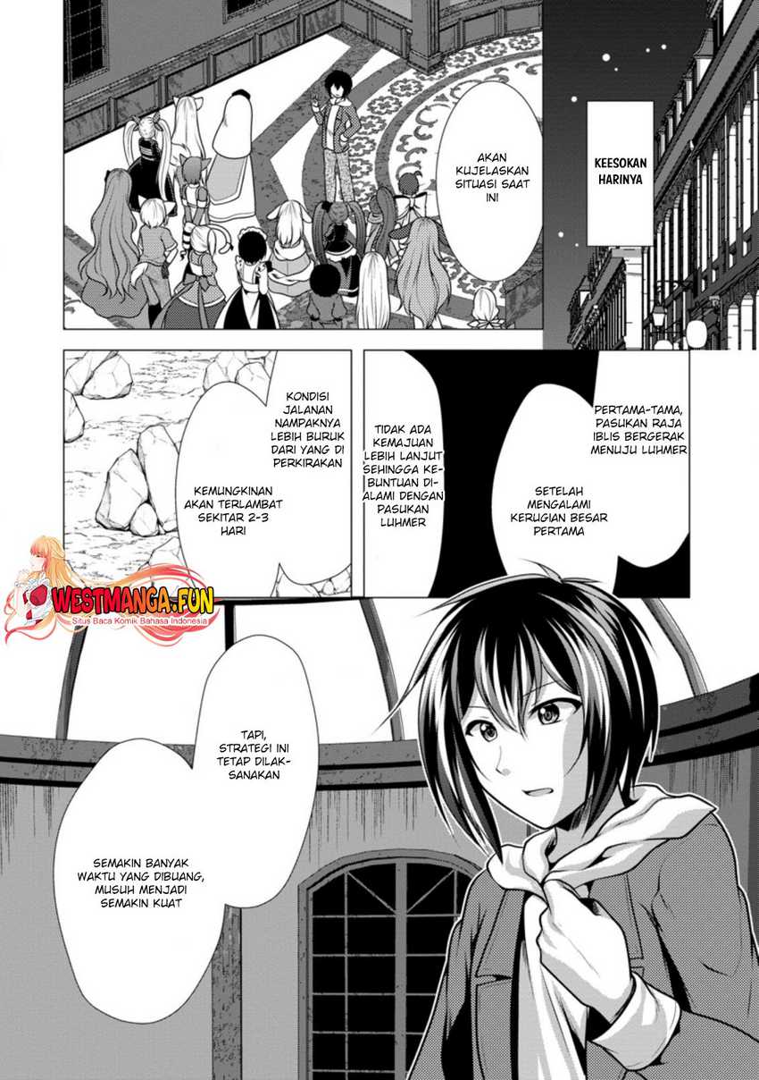 image-komik-hisshou-dungeon-unei-houhou-chapter-39-26/31