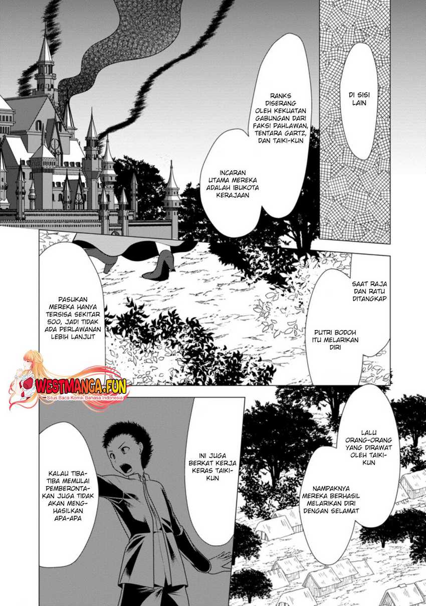 image-komik-hisshou-dungeon-unei-houhou-chapter-39-27/31