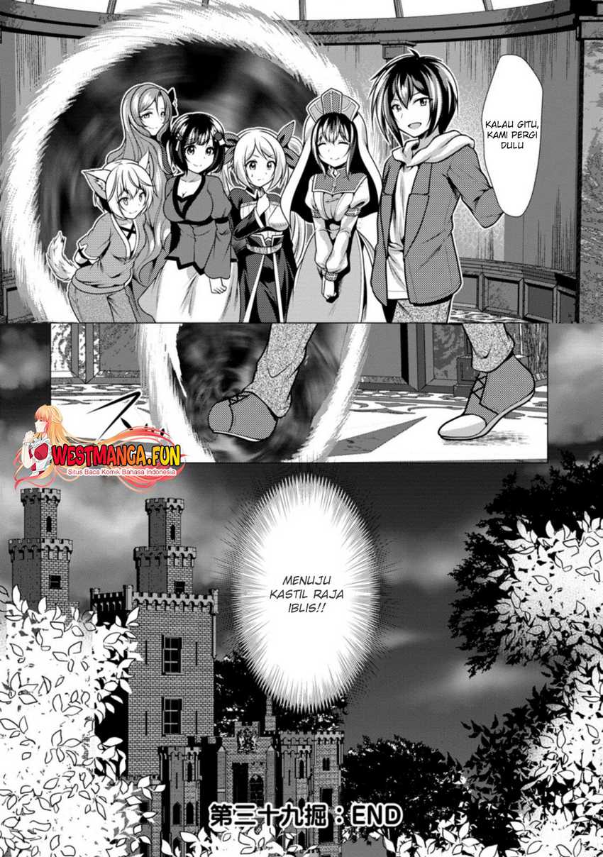 image-komik-hisshou-dungeon-unei-houhou-chapter-39-30/31