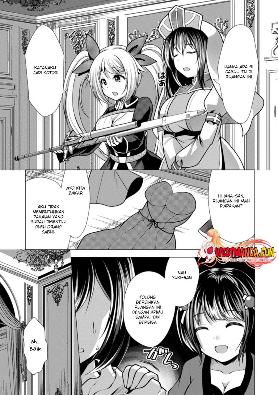image-komik-hisshou-dungeon-unei-houhou-chapter-40-7/30