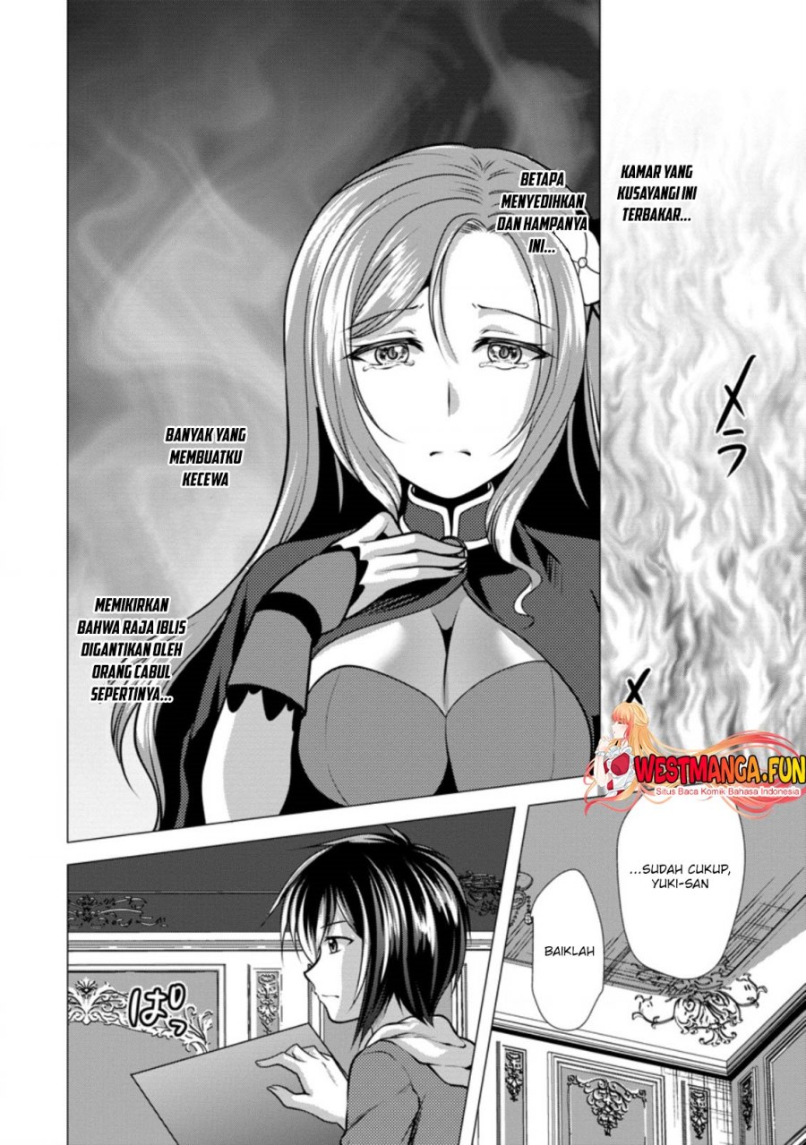 image-komik-hisshou-dungeon-unei-houhou-chapter-40-8/30
