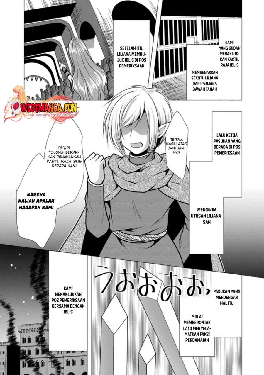 image-komik-hisshou-dungeon-unei-houhou-chapter-40-11/30