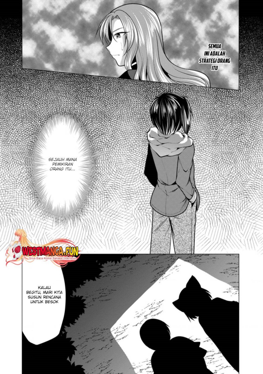 image-komik-hisshou-dungeon-unei-houhou-chapter-40-15/30