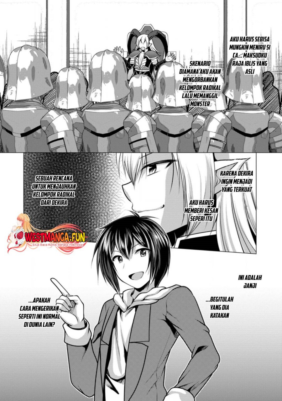 image-komik-hisshou-dungeon-unei-houhou-chapter-40-25/30