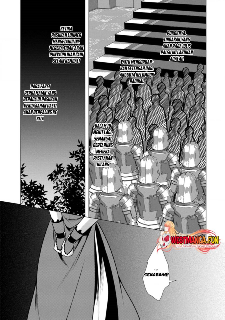 image-komik-hisshou-dungeon-unei-houhou-chapter-40-26/30