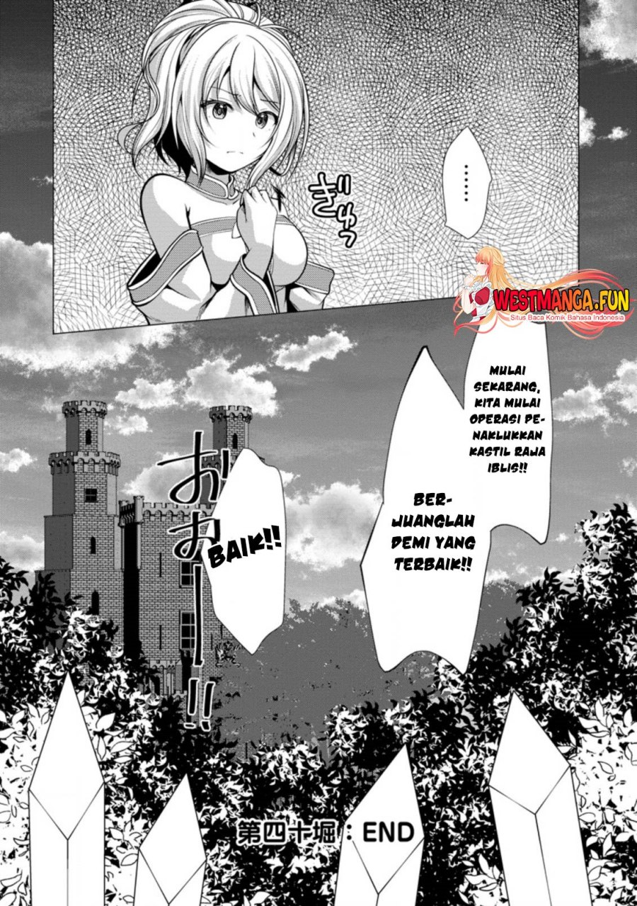 image-komik-hisshou-dungeon-unei-houhou-chapter-40-29/30