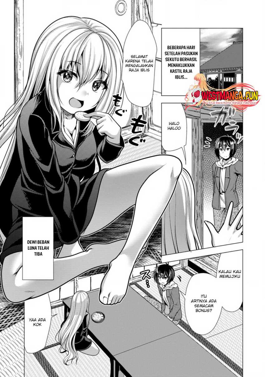 image-komik-hisshou-dungeon-unei-houhou-chapter-42-0/31