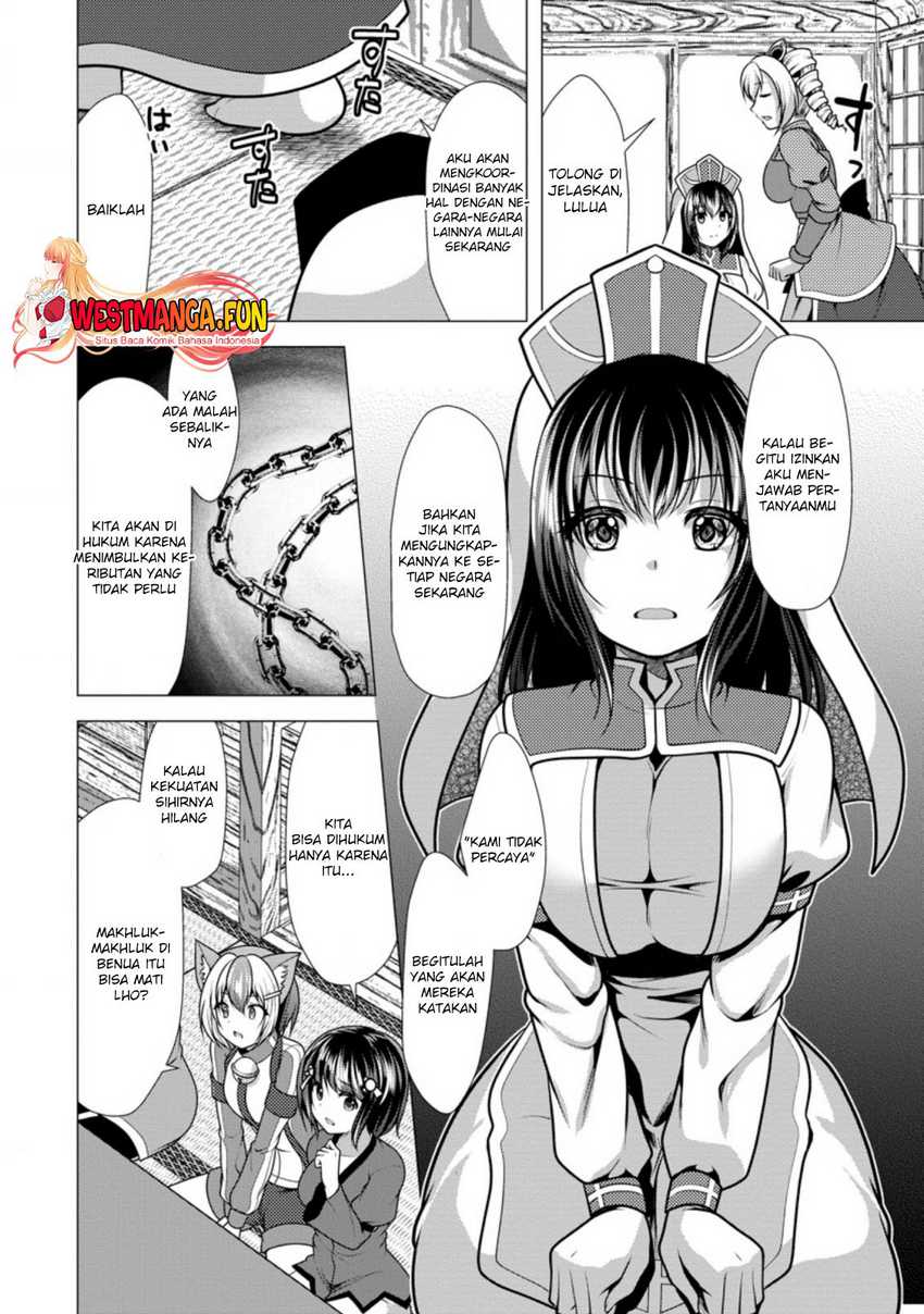 image-komik-hisshou-dungeon-unei-houhou-chapter-42-12/31