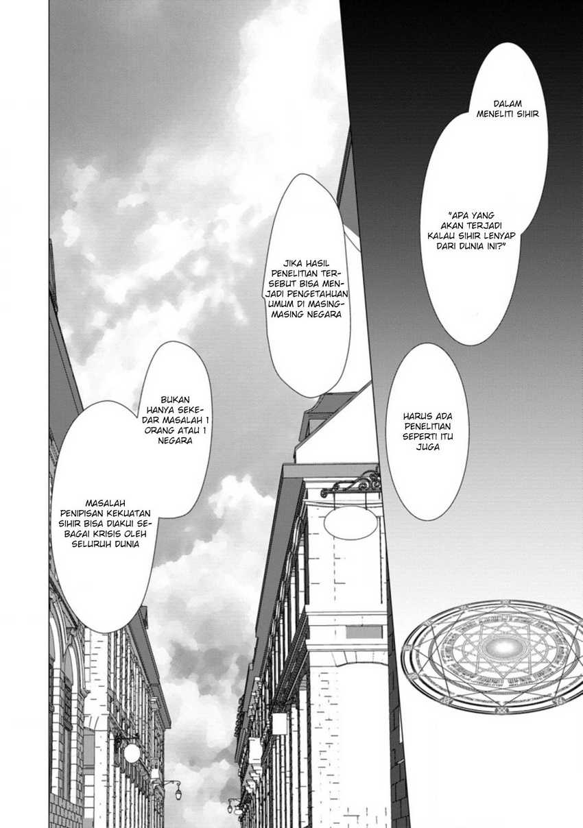 image-komik-hisshou-dungeon-unei-houhou-chapter-42-16/31