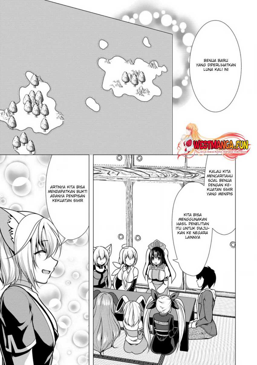 image-komik-hisshou-dungeon-unei-houhou-chapter-42-17/31