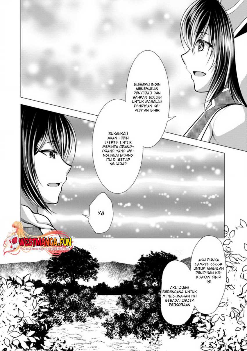 image-komik-hisshou-dungeon-unei-houhou-chapter-42-18/31