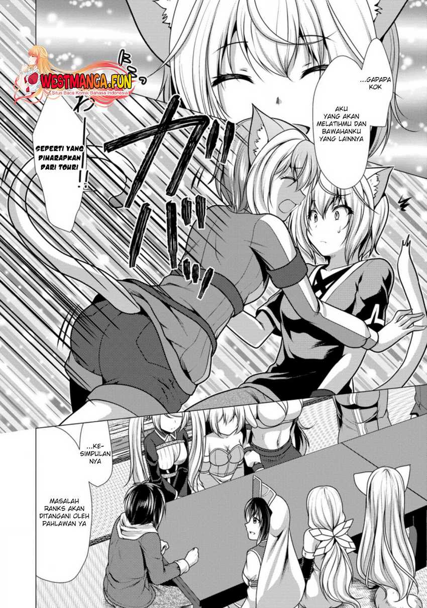 image-komik-hisshou-dungeon-unei-houhou-chapter-42-26/31
