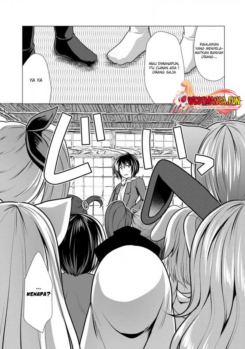 image-komik-hisshou-dungeon-unei-houhou-chapter-42-29/31