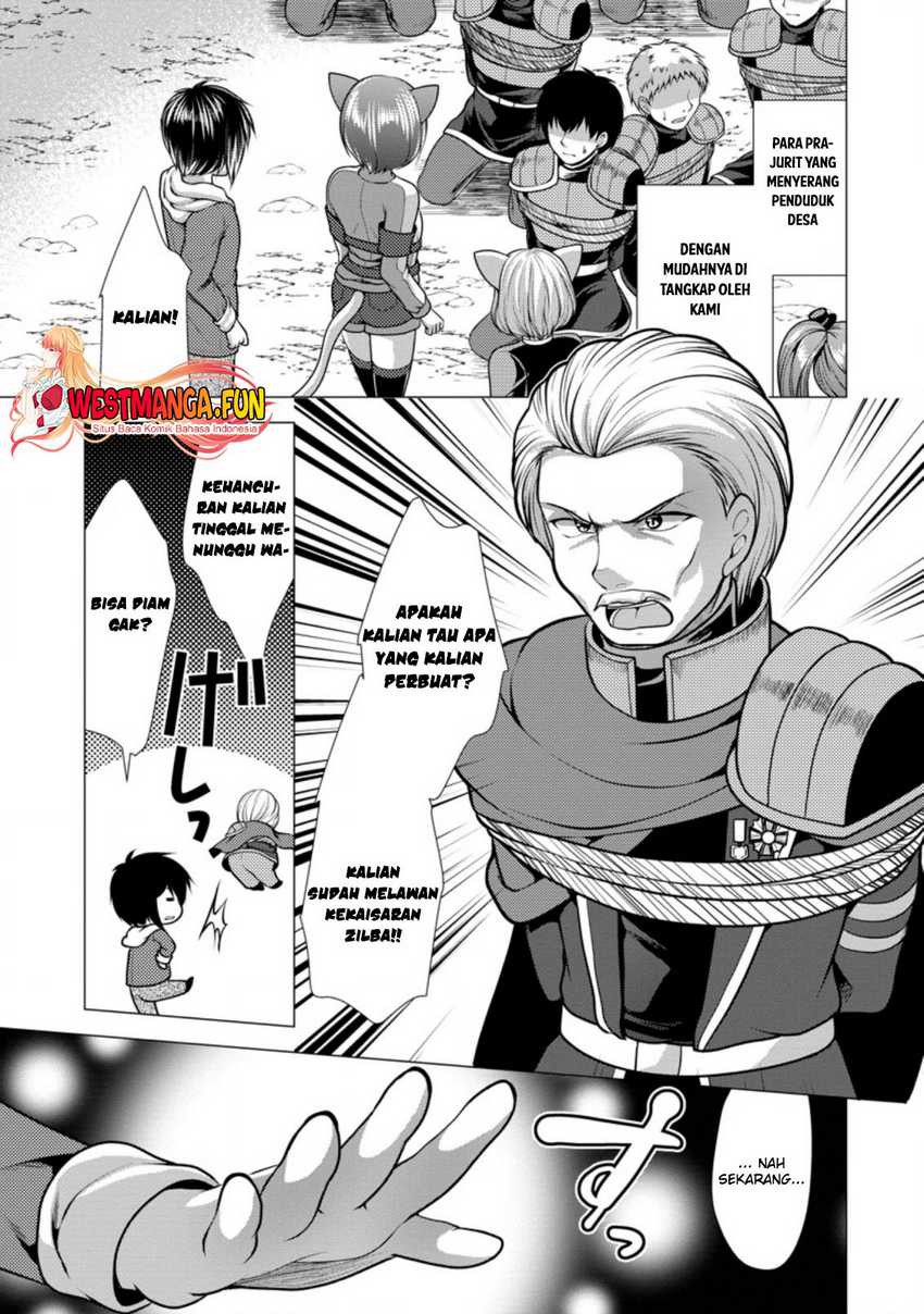 image-komik-hisshou-dungeon-unei-houhou-chapter-44-1/31