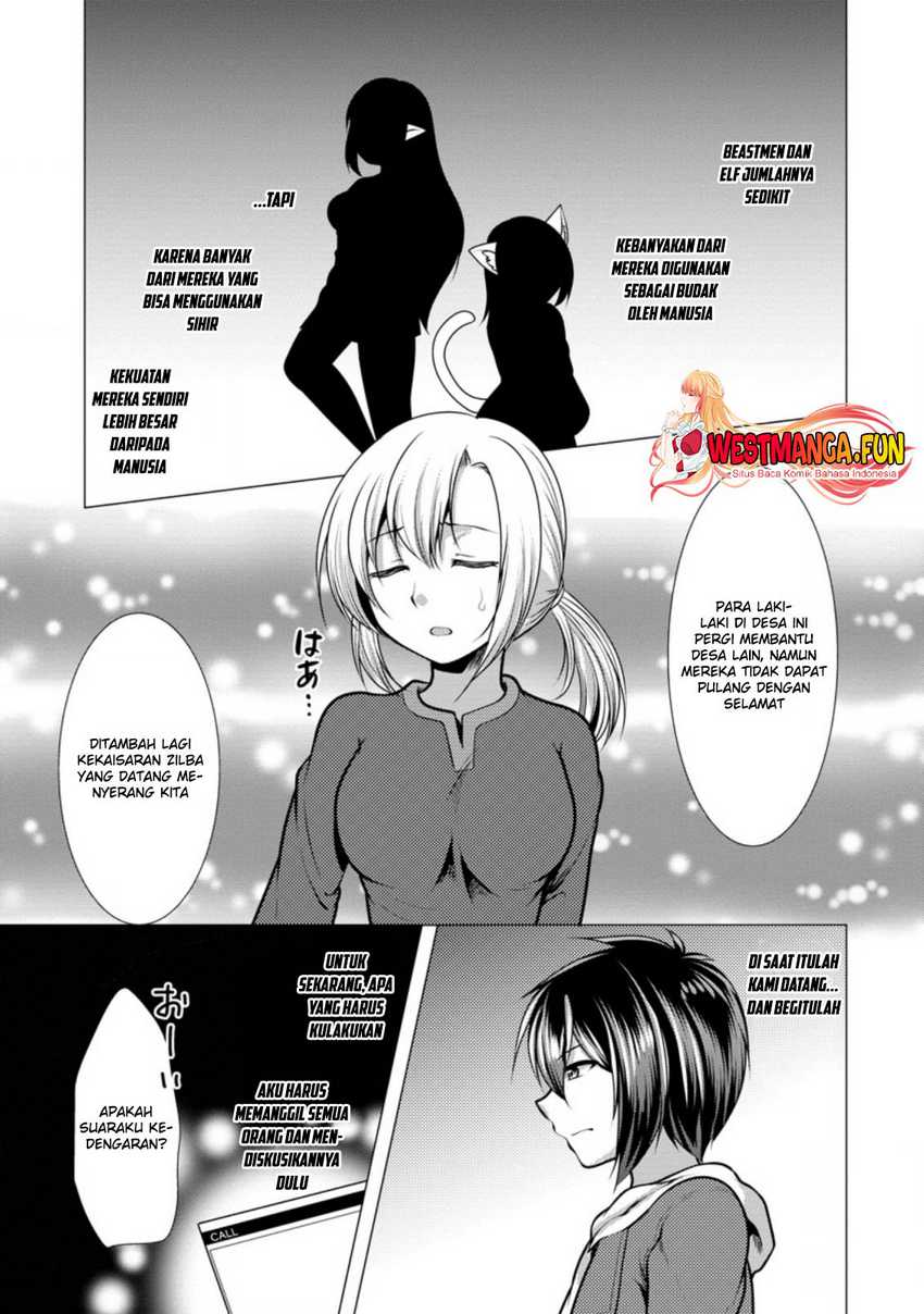 image-komik-hisshou-dungeon-unei-houhou-chapter-44-5/31