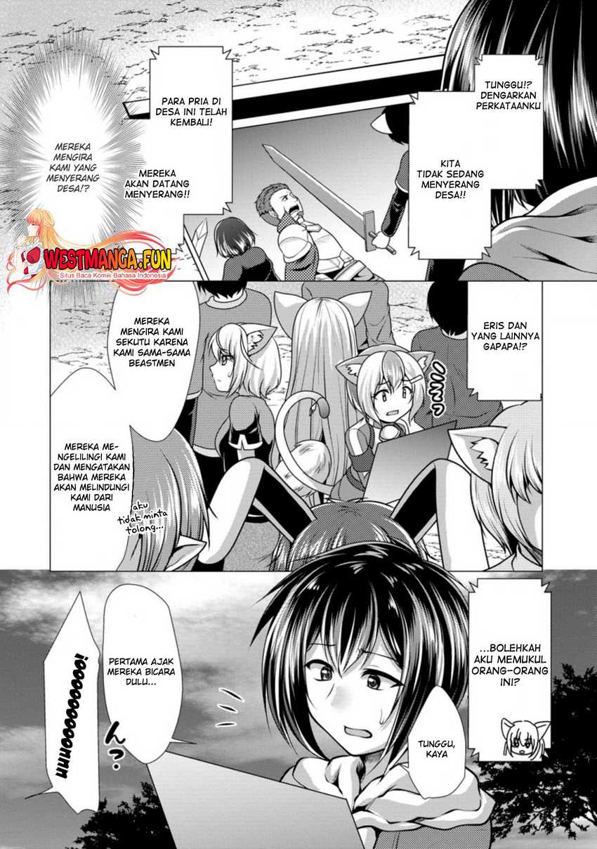 image-komik-hisshou-dungeon-unei-houhou-chapter-44-6/31