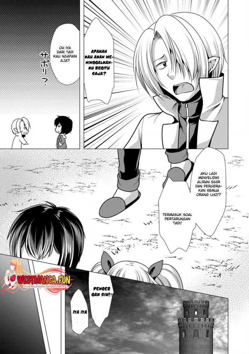 image-komik-hisshou-dungeon-unei-houhou-chapter-44-9/31