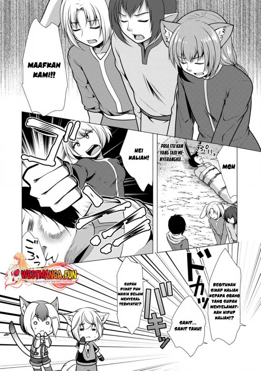image-komik-hisshou-dungeon-unei-houhou-chapter-44-10/31