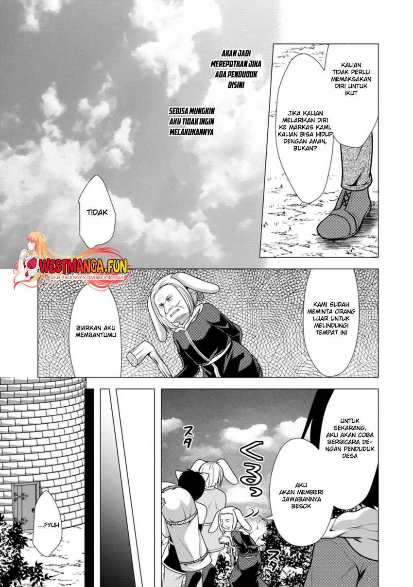 image-komik-hisshou-dungeon-unei-houhou-chapter-44-15/31