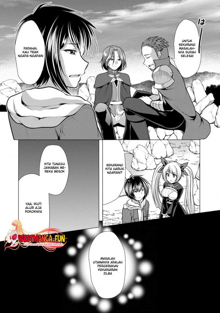 image-komik-hisshou-dungeon-unei-houhou-chapter-44-16/31