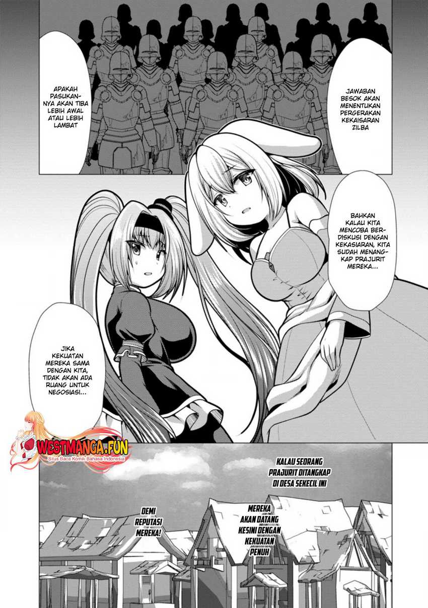 image-komik-hisshou-dungeon-unei-houhou-chapter-44-17/31