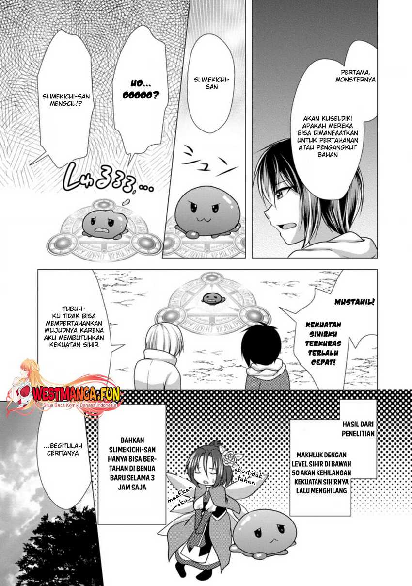 image-komik-hisshou-dungeon-unei-houhou-chapter-44-19/31