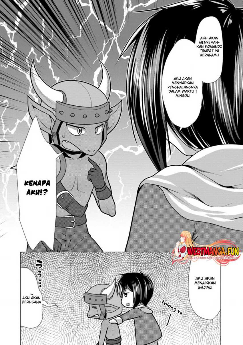 image-komik-hisshou-dungeon-unei-houhou-chapter-44-20/31
