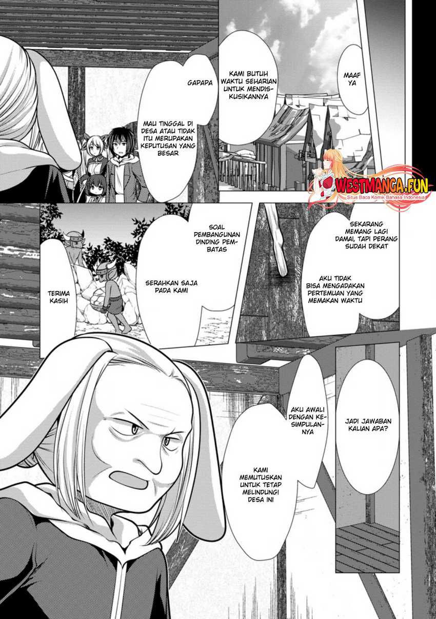 image-komik-hisshou-dungeon-unei-houhou-chapter-44-21/31