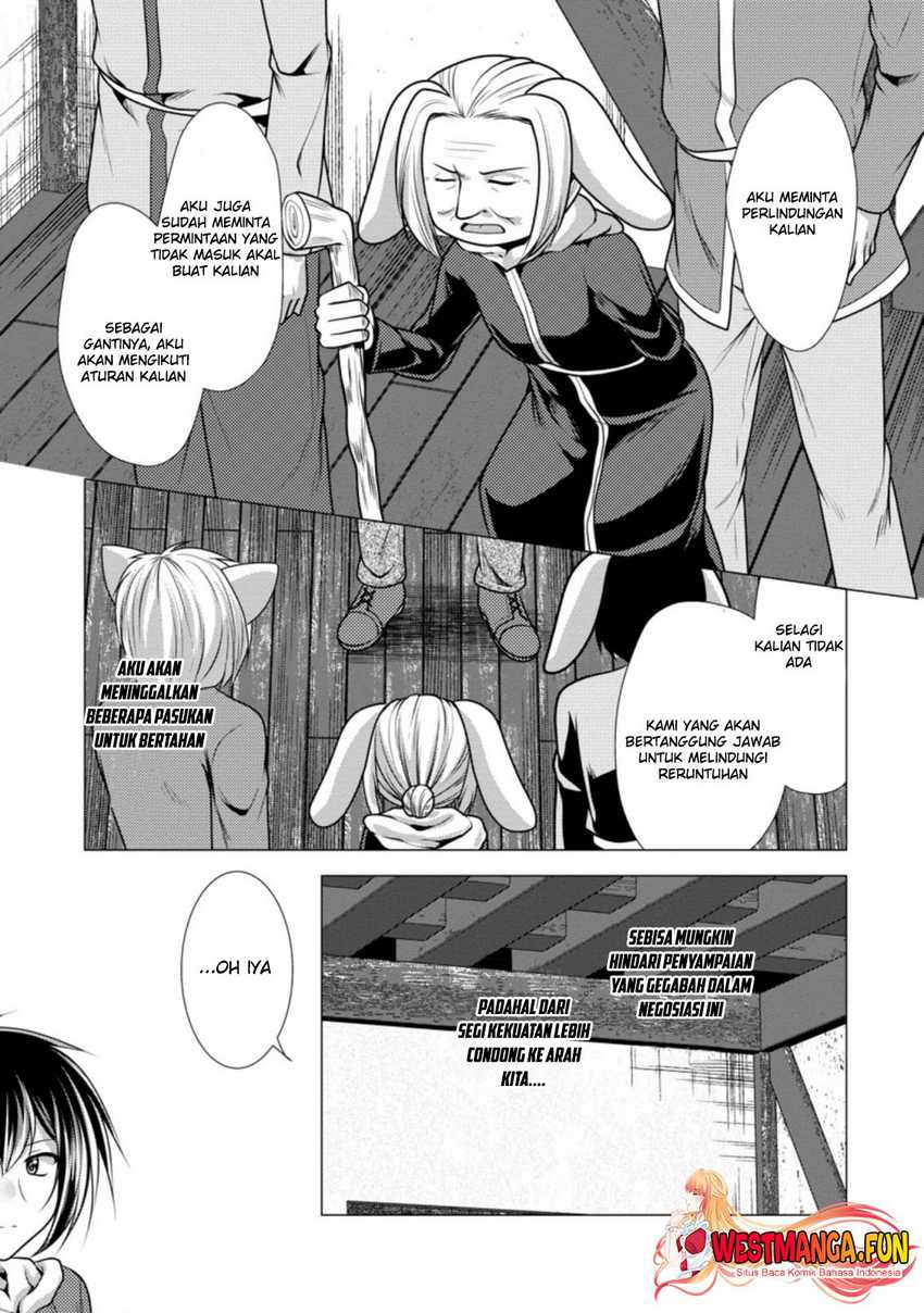 image-komik-hisshou-dungeon-unei-houhou-chapter-44-23/31